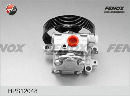 Hydraulic Pump, steering