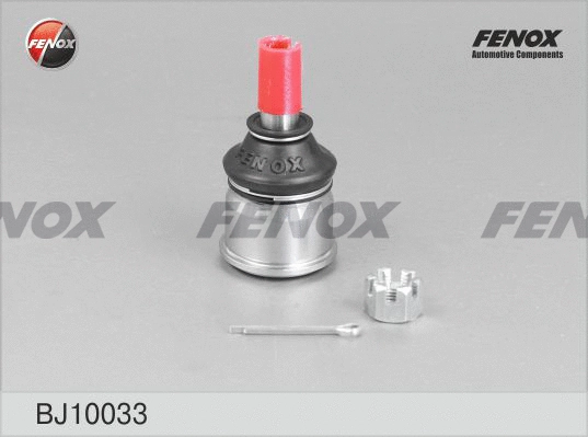 Ball Joint (BJ10033)