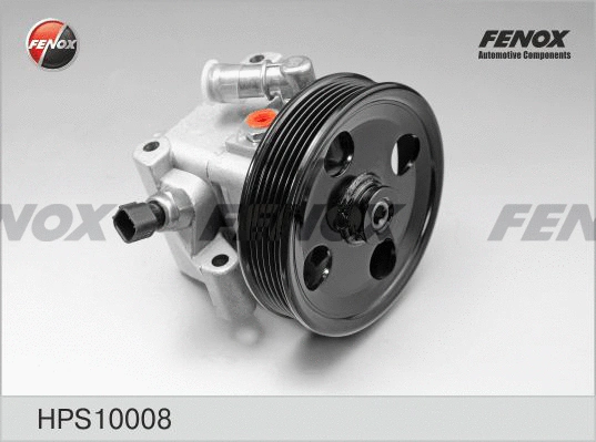 Hydraulic Pump, steering (HPS10008)