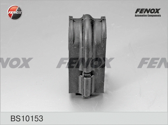 Bushing, stabiliser bar