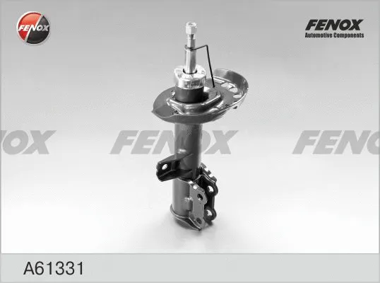 Shock Absorber (A61331)