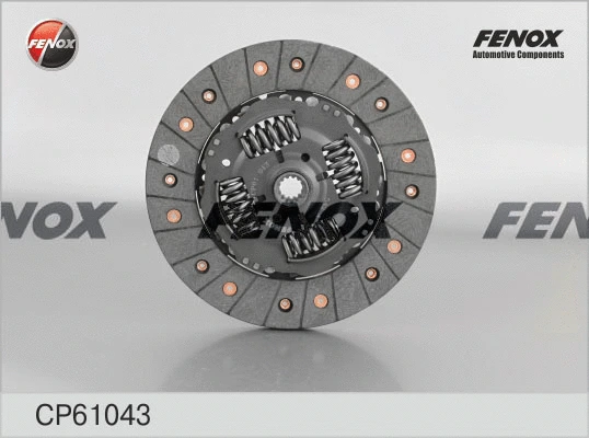 Clutch Disc (CP61043)