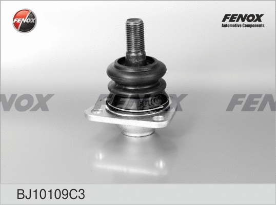 Ball Joint (BJ10109C3)
