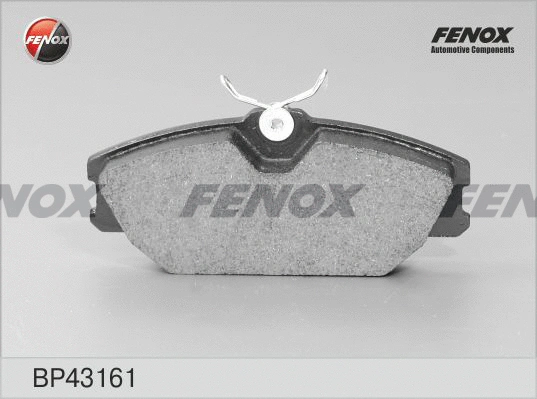 Brake Pad Set, disc brake (BP43161)