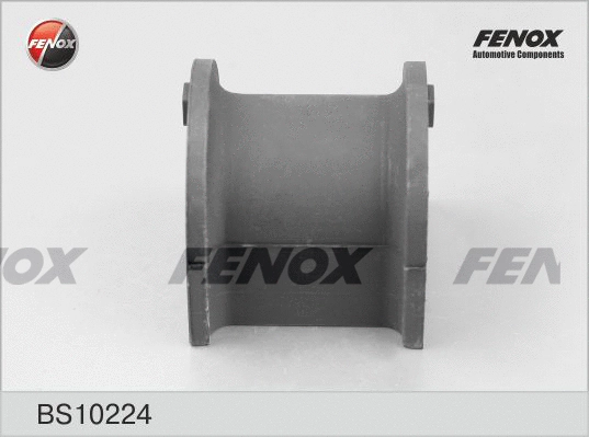 Bushing, stabiliser bar