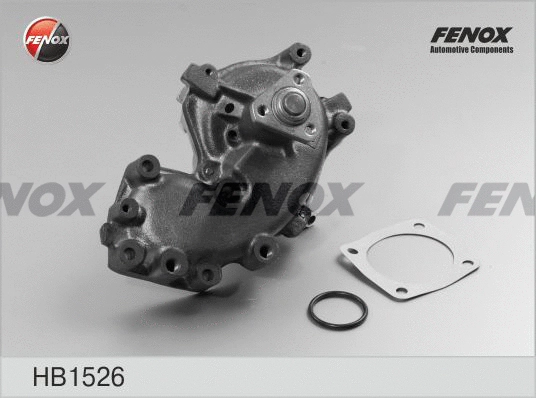 Water Pump, engine cooling (HB1526)