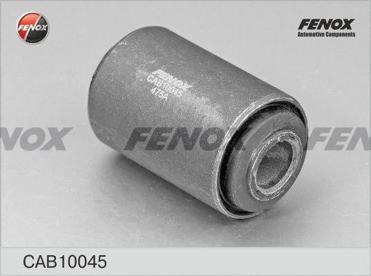 Mounting, control/trailing arm (CAB10045)