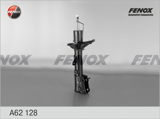 Shock Absorber (A62128)