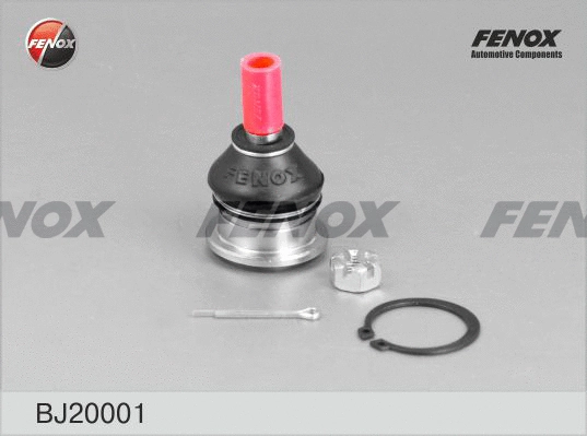 Ball Joint (BJ20001)