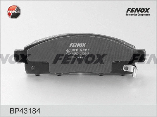 Brake Pad Set, disc brake (BP43184)