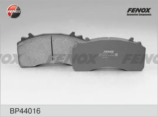 Brake Pad Set, disc brake (BP44016)
