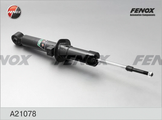 Shock Absorber (A21078)