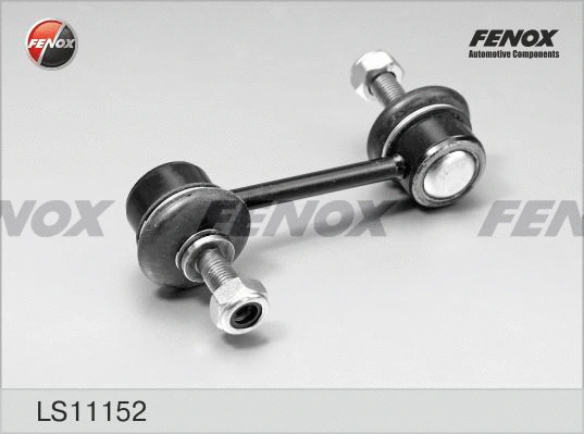 Link/Coupling Rod, stabiliser bar (LS11152)
