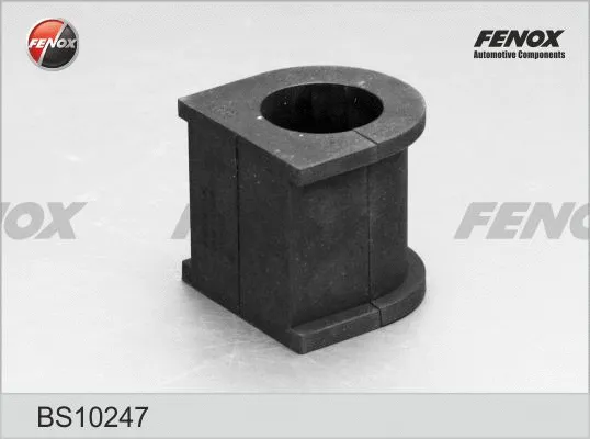 Bushing, stabiliser bar