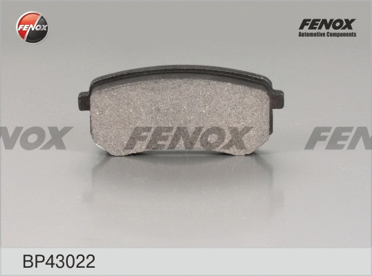 Brake Pad Set, disc brake (BP43022)