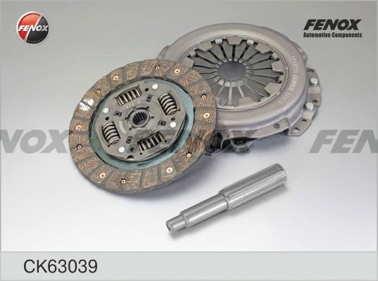 Clutch Kit (CK63039)