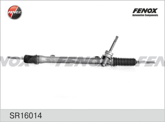 Steering Gear (SR16014)