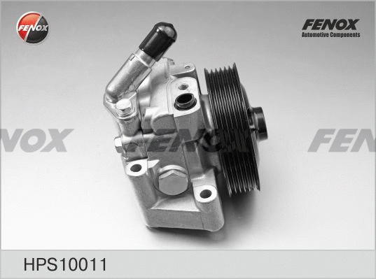 Hydraulic Pump, steering