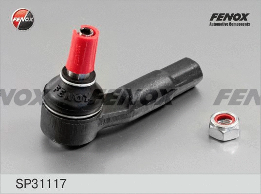 Tie Rod End (SP31117)