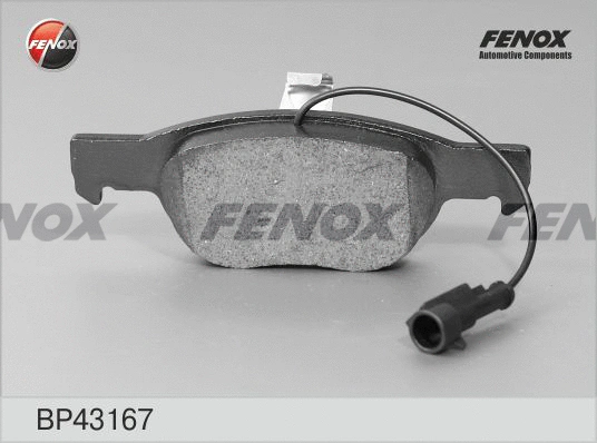 Brake Pad Set, disc brake (BP43167)