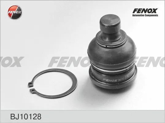 Ball Joint (BJ10128)