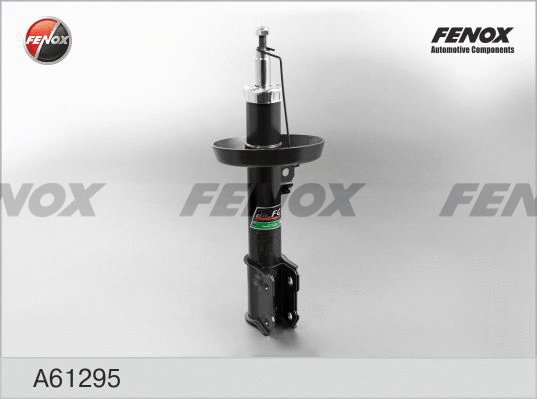 Shock Absorber (A61295)