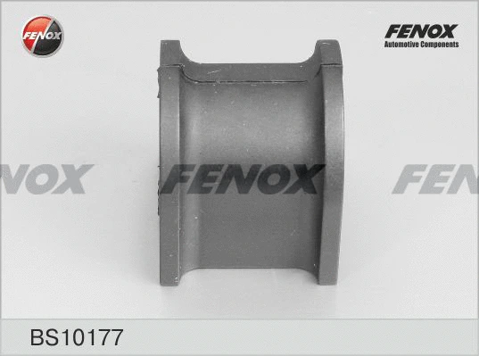 Bushing, stabiliser bar