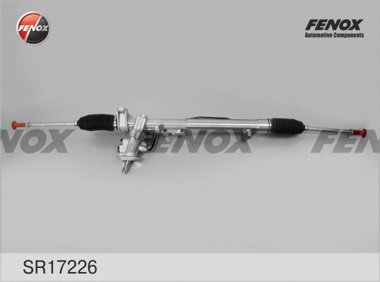 Steering Gear