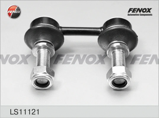 Link/Coupling Rod, stabiliser bar (LS11121)