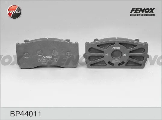 Brake Pad Set, disc brake (BP44011)