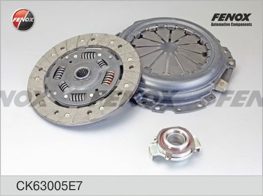 Clutch Kit (CK63005E7)