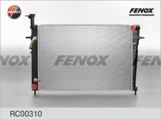 Radiator, engine cooling (RC00310)