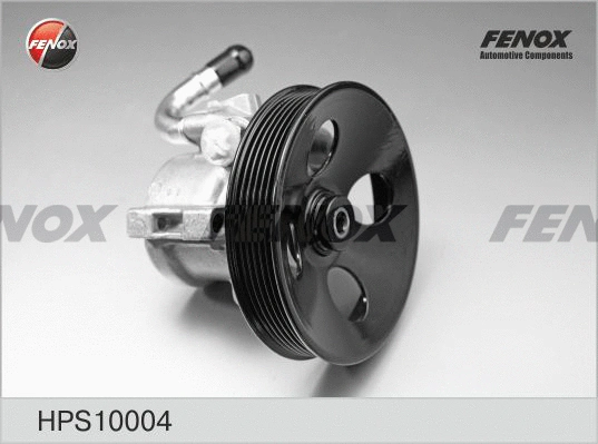 Hydraulic Pump, steering (HPS10004)