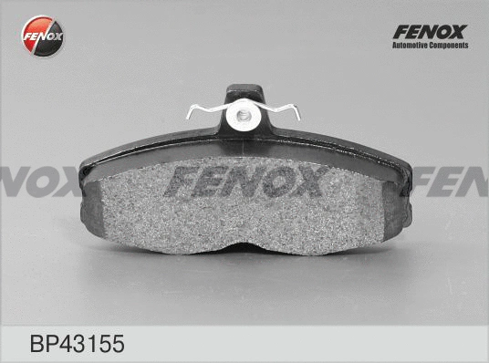 Brake Pad Set, disc brake (BP43155)