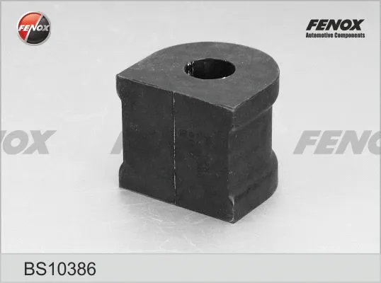 Bushing, stabiliser bar