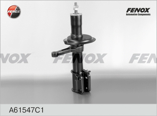 Shock Absorber (A61547C1)