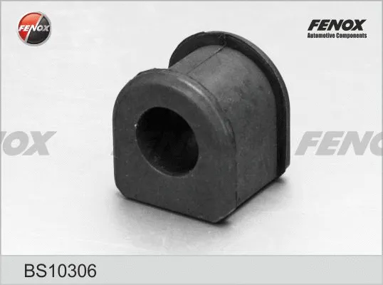 Bushing, stabiliser bar (BS10306)