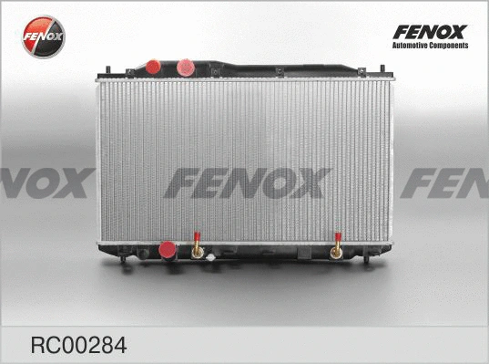 Radiator, engine cooling (RC00284)