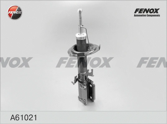 Shock Absorber (A61021)