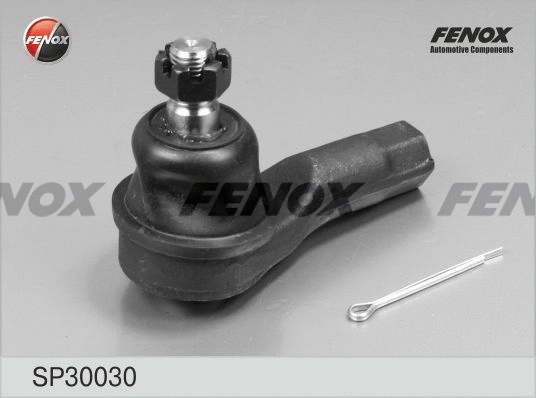 Tie Rod End (SP30030)