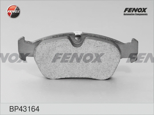 Brake Pad Set, disc brake (BP43164)