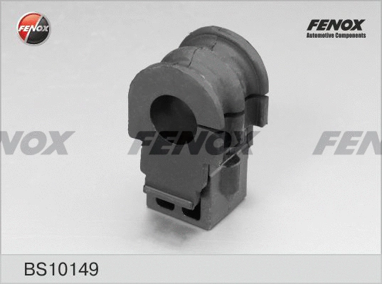 Bushing, stabiliser bar (BS10149)