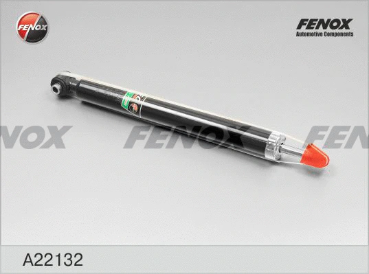 Shock Absorber (A22132)