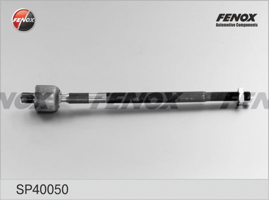 Inner Tie Rod (SP40050)