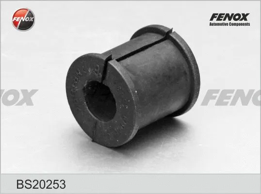 Bushing, stabiliser bar (BS20253)