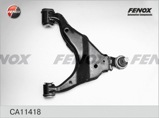 Control/Trailing Arm, wheel suspension (CA11418)