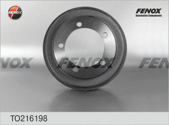 Brake Drum (TO216198)