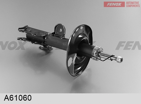 Shock Absorber (A61060)
