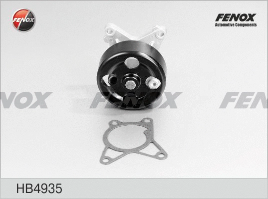 Water Pump, engine cooling