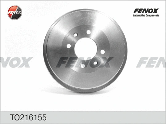 Brake Drum (TO216155)